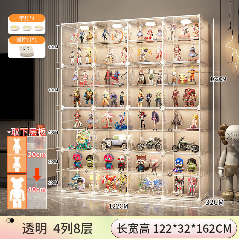 [조명 4개 + 리모컨 + 배터리 장착] 4열 8단✅【도어 패널 HD】