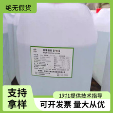 �����ǝ{F55ʳƷ����ζ������Ǻ��J���c�ǹ���Ƭ���ӄ����󃞻�