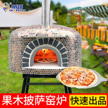 ��ʽ��ľ������_�tȼ����_�t̼���G������t wood pizza oven