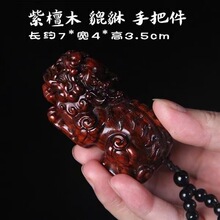 ��̴ľ����ְѼ������������ľ�|�����b�Ʒ���l�ֹ��������