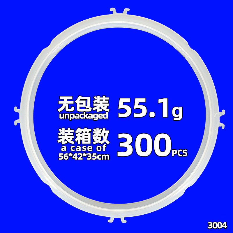 NinYang 4버클 씰링 링 3/4L(포장 없음)