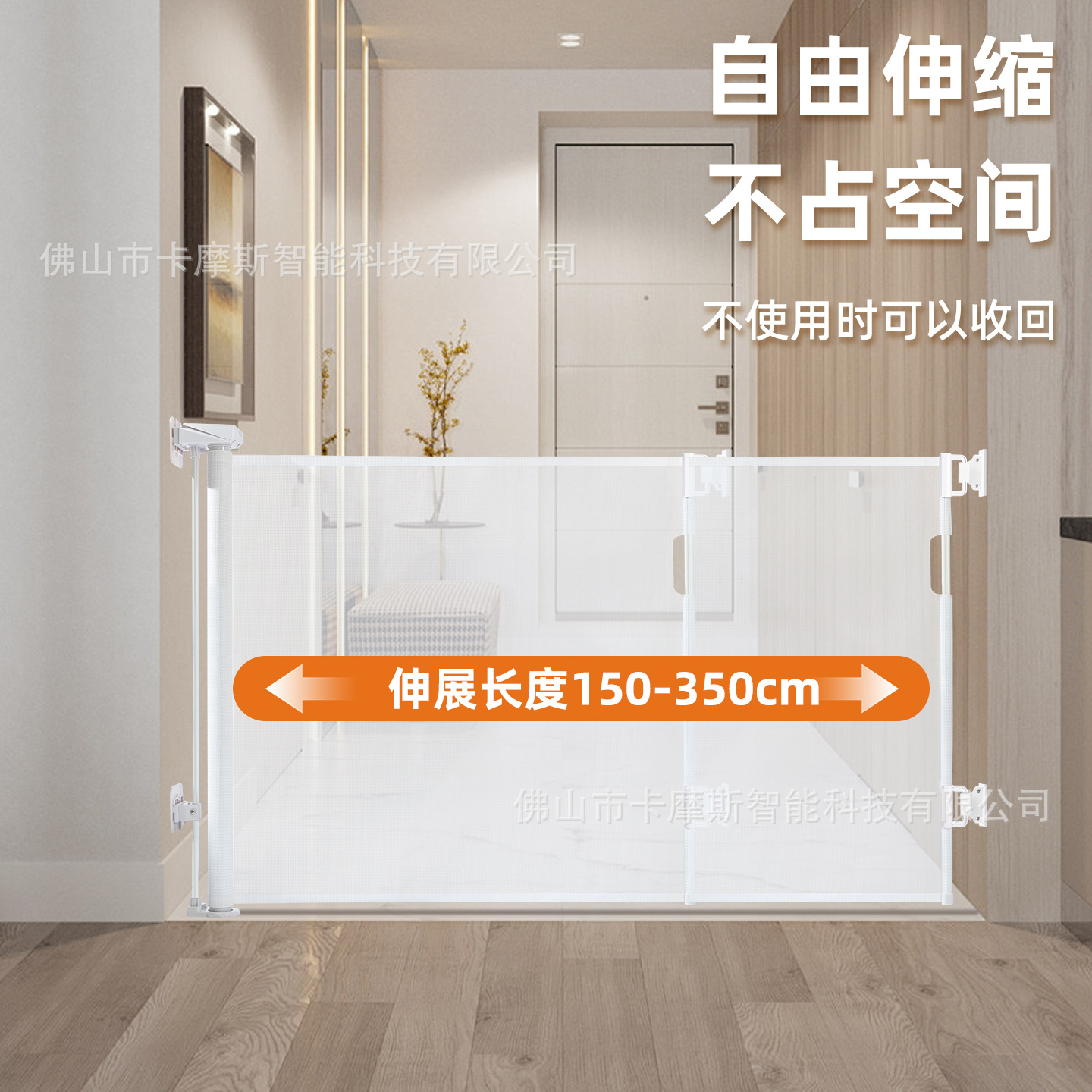 Cercas retráctiles para mascotas sin perforación barrera de aislamiento barrera de puerta de seguridad retráctil barrera de jaula de perro aislamiento escalera