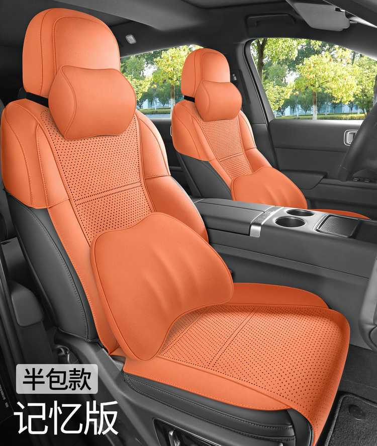 26 models of Li Auto i8 car seat covers, suitable for all seasons, featuring a full-coverage, breathable, and ventilated suede seat cushion design
