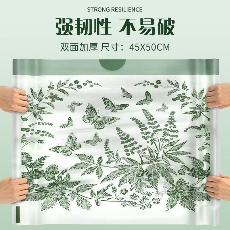 艾草抽绳垃圾袋家用加厚手提式特厚超厚实惠装厨房大号塑料袋子批|undefined