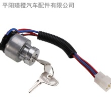 �����ھñ�����������𿪹� KOBOTA TC020-31820 TC020-31822