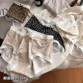 5条装魅丽翘甜酷辣80S莫代尔碎花豹纹女中腰内裤纯棉裆三角裤女