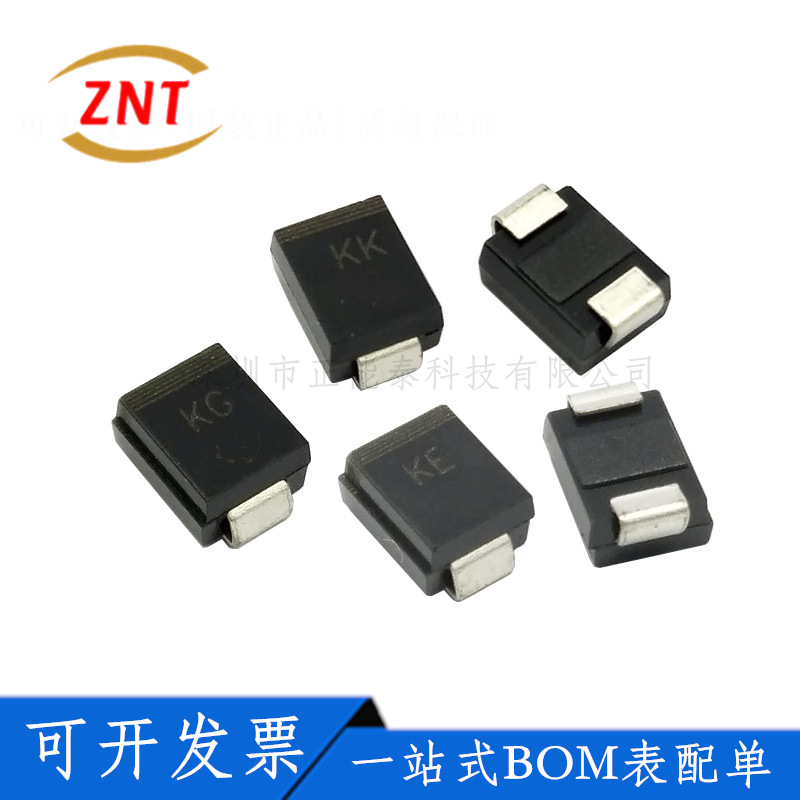 SMAJ5.0A/6.0A/6./7.0A/7./8.0A/SMAJ8.5CA 贴片单/双向TVS管