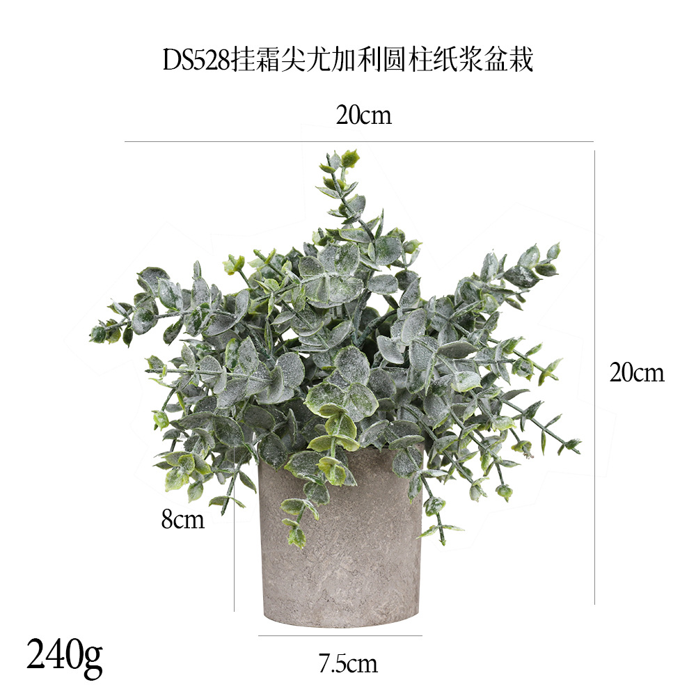 240 tipos de combinaciones de bonsáis de pulpa cilíndrica de plantas verdes artificiales, adornos pequeños de escritorio transfronterizos, macetas de plantas artificiales. image 83