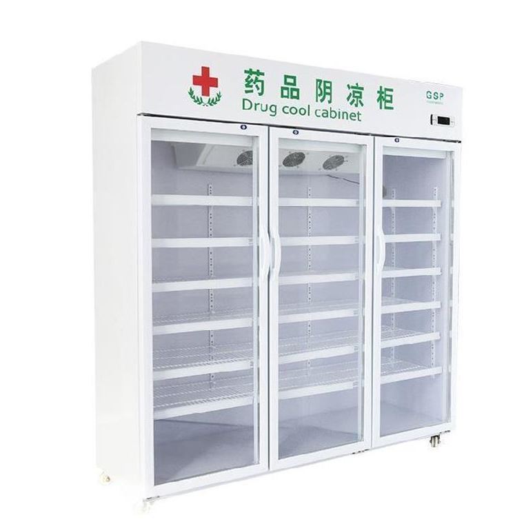 药品阴凉柜gsp认证小型医药展柜药店药物冰箱冰柜医用药品冷藏柜