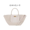 White leather small size [Pay attention to priority delivery]