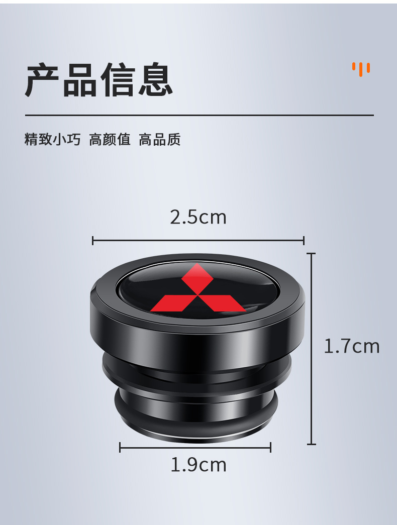 Suitable for Mitsubishi Outlander Jinxuan ASX Wing Shenyige Artu Ke Cigarette lighter dustproof metal waterproof protective cover