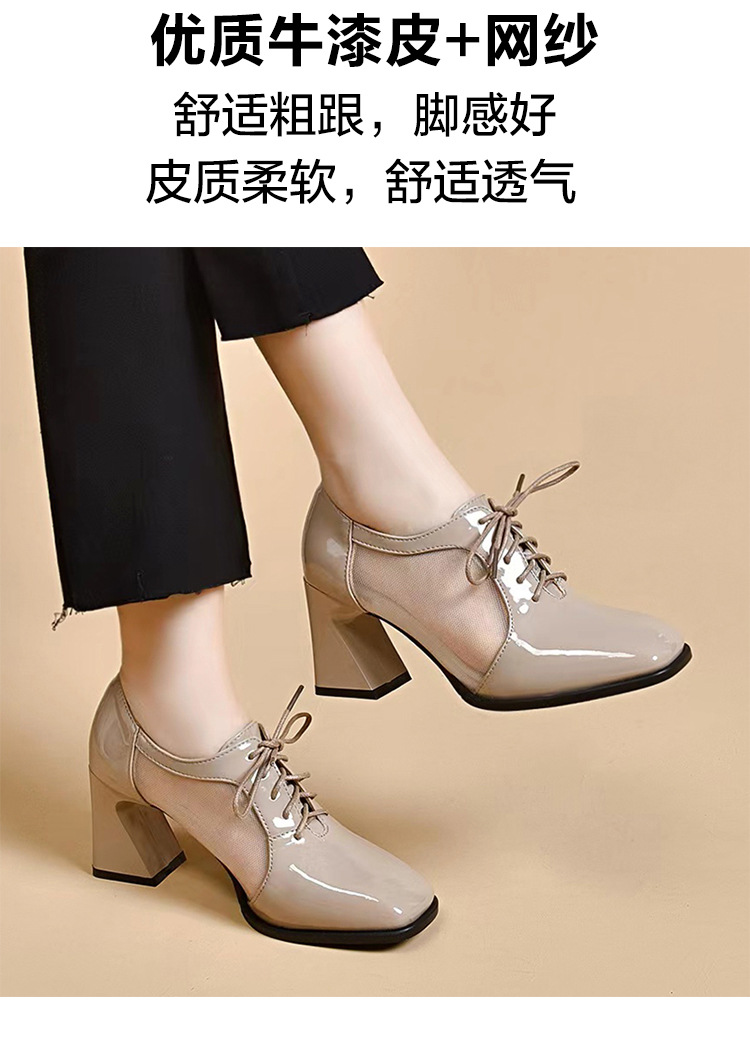 Giày sandal cao gót nữ mũi vuông gót dày da bóng thoáng khí — Màu đen chi tiết 3