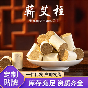 �I��������I�����S�����l�I���ְ������l���q�����ֹ����ĺ�ɣƤ