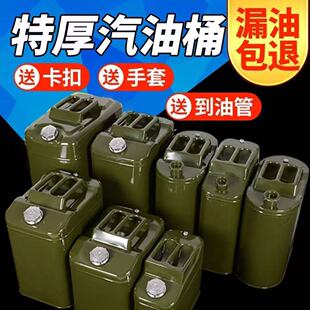�羳��Ͱ���l�Ӻ�����Ͱ30��20��10L50L���͉ز���Ͱ�FͰ��������