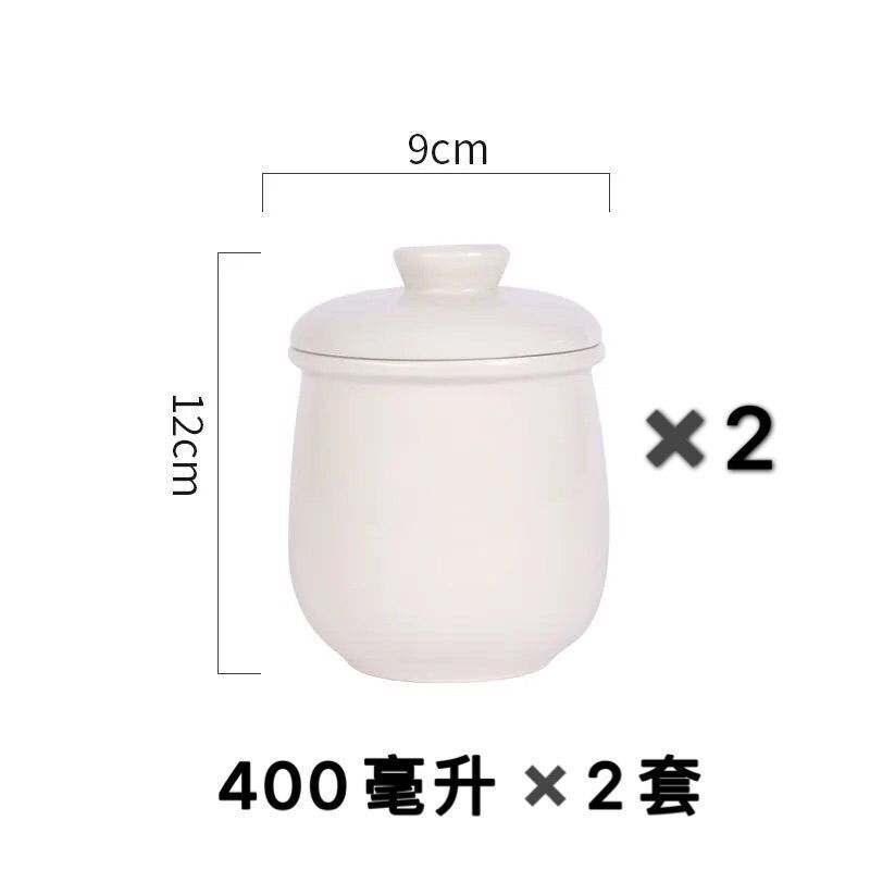 〖实用款！750ML炖盅1人份〗陶瓷煲汤炖罐隔水燕窝汤盅|undefined
