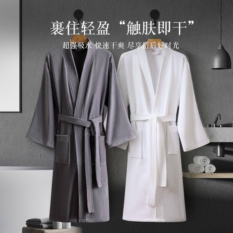Cross-Border Five-Star Hotel Bathrobe for Men, 100% Cotton, Extended Length, Summer Absorbent, for Women, Couples, Adults, Size Four