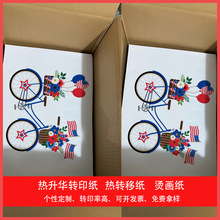 �S�����l�����A�Dӡ�����aӡ��������ë�ֲ��؉|���D��ӡ����