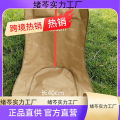 屋外折りたたみ椅子ムーンチェア交換用布厚みのあるオックスフォード布シートムーンチェアクッション折りたたみ椅子クッション