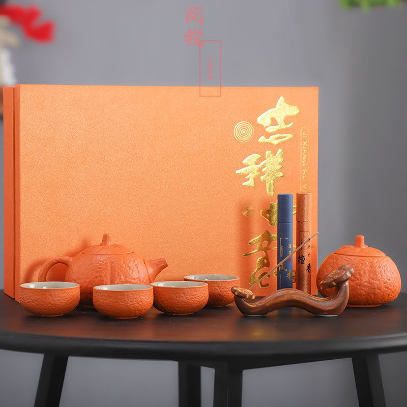 Company annual meeting tea set gift anniversary opening activity practical creative housewarming gift business gift suit