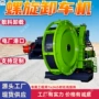 重型螺旋焦化单臂卸车机