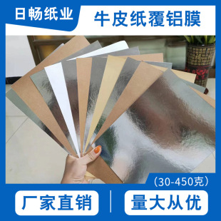 ��Ͳ�XĤ��ƽ����X���ͺϼ��XĤʳƷ���XĤ��朱��ظ��Ἀ���ü�