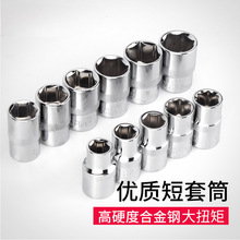 ���l3/8����Ͳ�^���w��������Ͳ�����׹��^������8 10 14 24mm