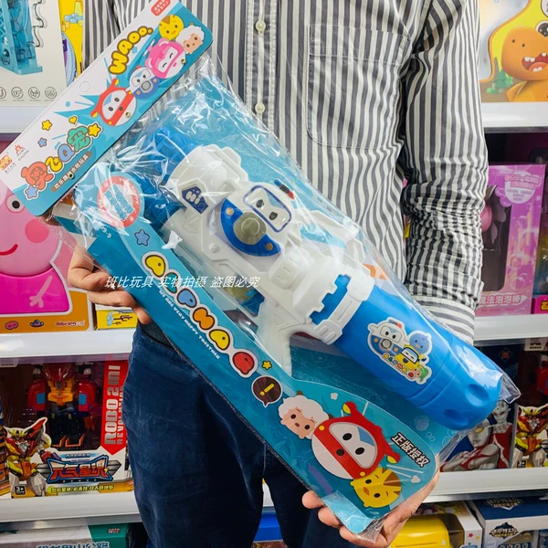[Large Size Sheriff Bao] 41CM Long Water Gun-Standard Configuration