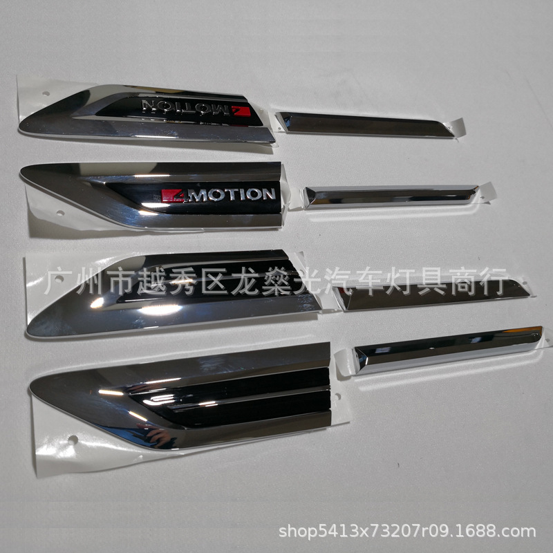 8180439176_1245424945