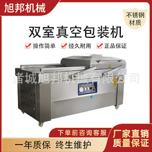 ���������p����հ��b�C �������u��շ���O�� з�����b��ڙCе