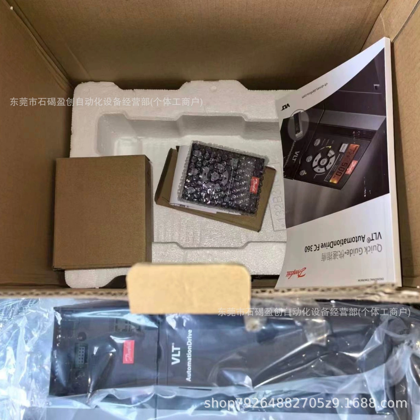 FC-360HK55T4E20H1BXCDXXSXXXXAXBX Danfoss инверторг новый спот