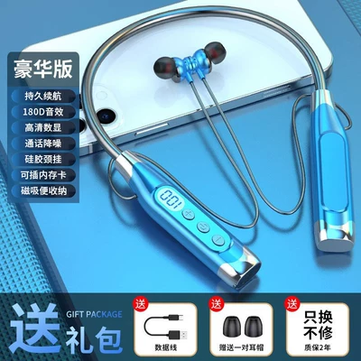 New Bluetooth Headphones, Wireless Motorcycle Helmet Headset - fashionable-blue-low-end-model-10-hours-standby-standard-sound-effects-standard