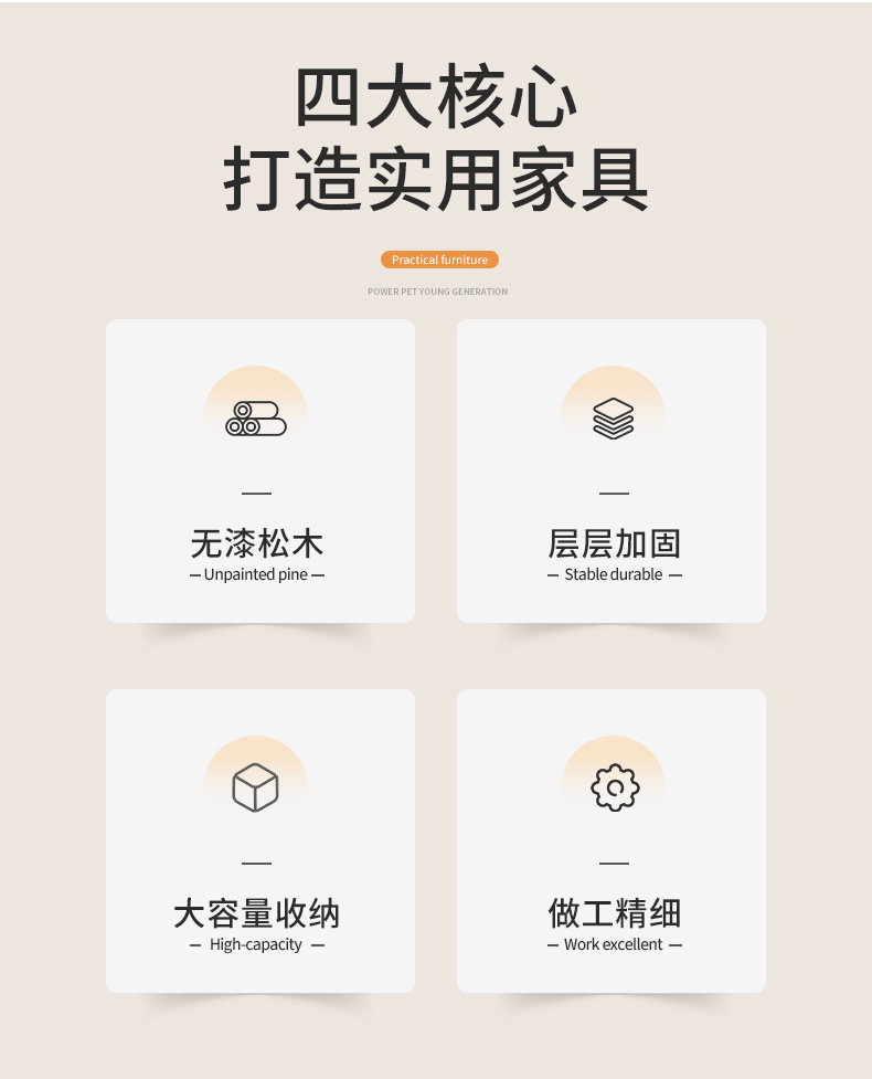 实木书架详情_02.jpg