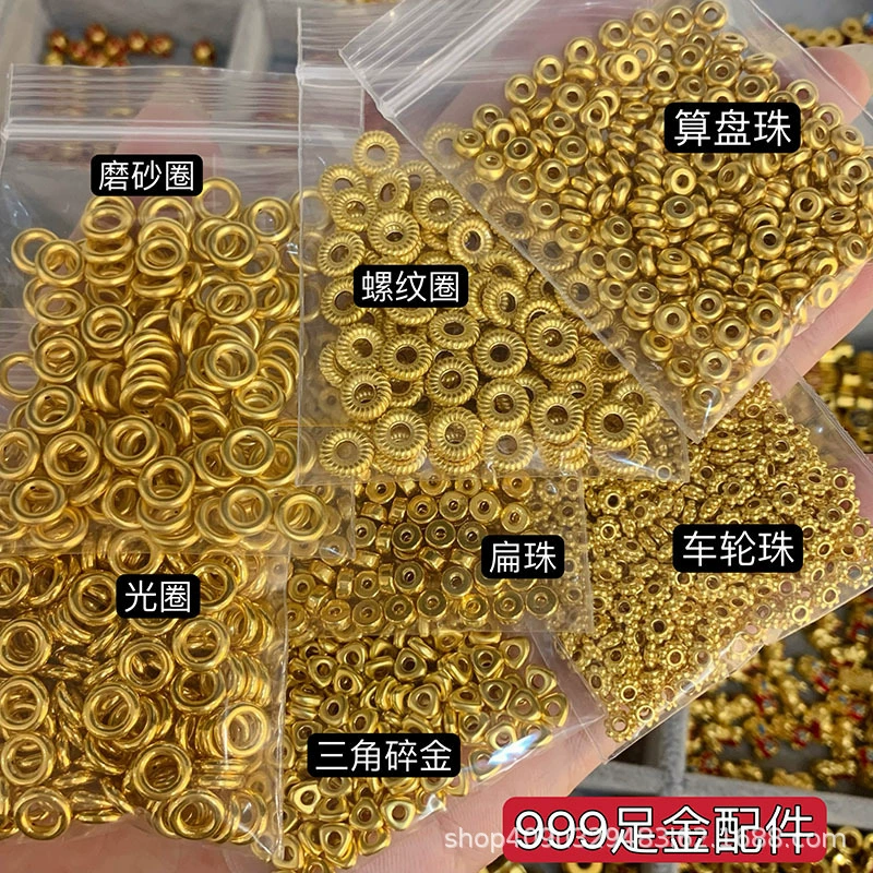 Золотые бусины Water Bead из чистого золота 999 пробы, разделительные бусины из твердого золота, треугольные колеса, бусины-абакусы, разделительные бусины с резьбой, аксессуары для самостоятельного изготовления бусин.