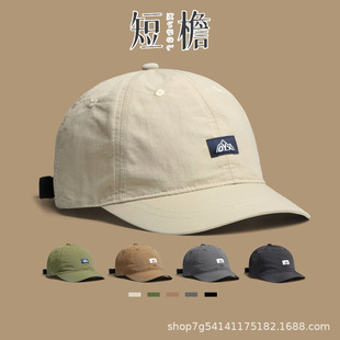 American Style Retro Short Rim Duck Tongue Hat Men's Summer Quick-drying Outdoor Sports Sunshade Thin Short Brim Baseball Cap