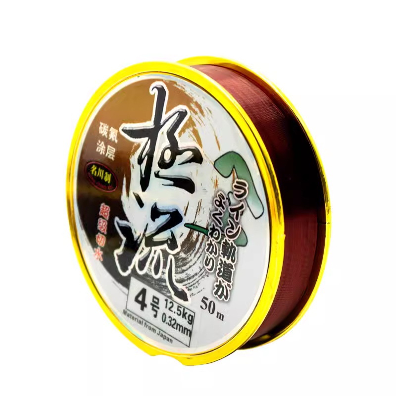 50 meters fishing and fishing line super strong tension main line super soft sub -line nylon line fishing line fishing line fishing gear fishing supplies 5