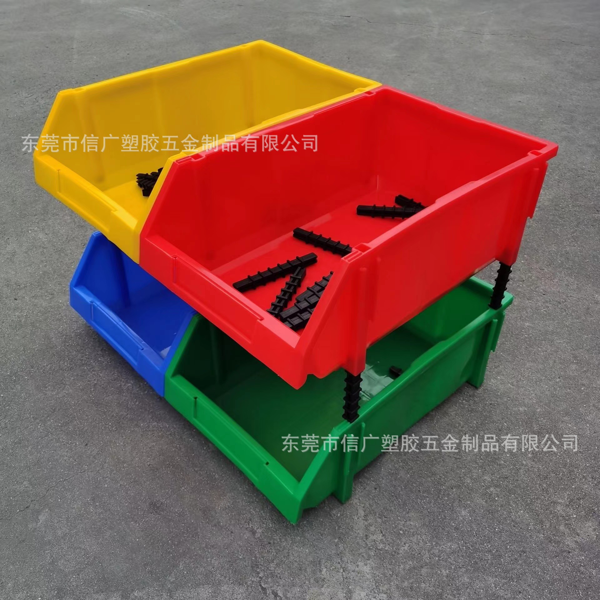 斜口加厚零件盒塑料盒组合式物料盒元件盒五金收纳盒工具盒货架盒