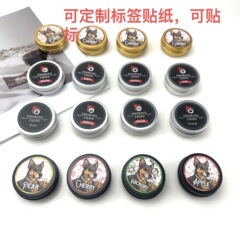 现货跨境鸡尾酒烟熏器套装12口味木屑烟熏器威士忌吸烟器木屑