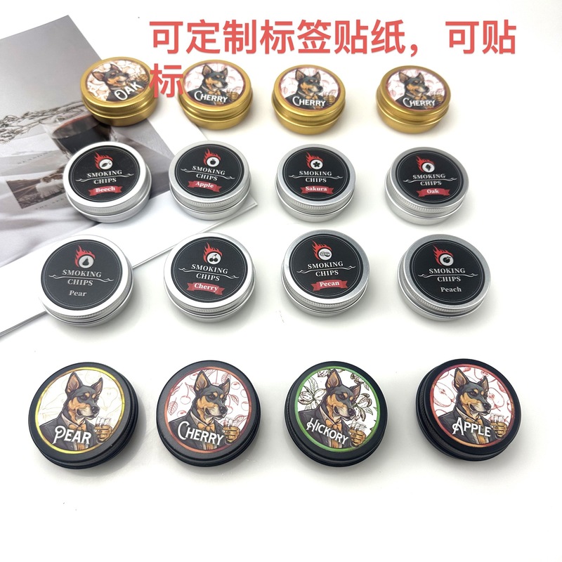 现货跨境鸡尾酒烟熏器套装12口味木屑烟熏器威士忌吸烟器木屑|undefined