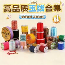 Ф��Ʒ�|�񾀹ɾ���ϼ��ֹ�diy�����������K�����R����朾����K