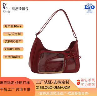 ���ֵ�μ��2026�ļ��¿�С���OӋ�ٴ�ins�пɐ۾W�tб���