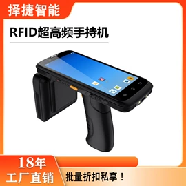 标签、标牌;射频卡;电子巡更系统