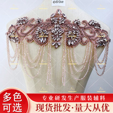 �F؛26ɫ��鲼�N���Kˮ��ٽz�N��DIY�鼆�Y���ݳ����b�^��o��