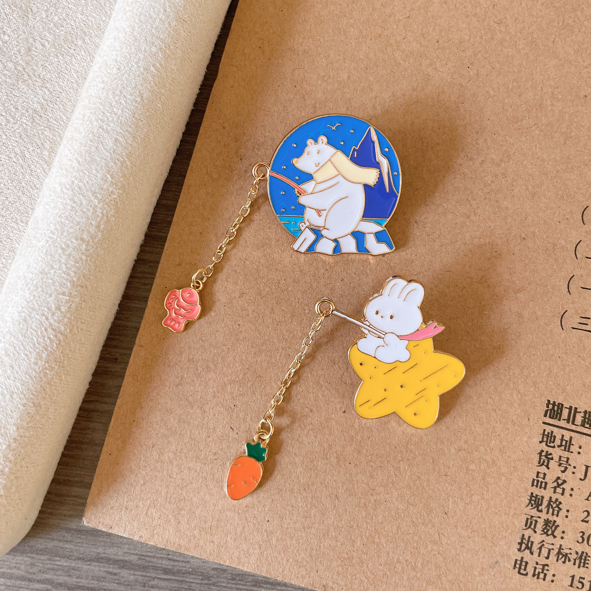 7g Weight Brooches Classification Daily Occasion Zinc alloy Material Animal Pattern Unisex Gender Plating Design Cartoon Style, Cute Style Cartoon Style Cute Pin Animal Zinc Alloy Plating Unisex Brooches 5
