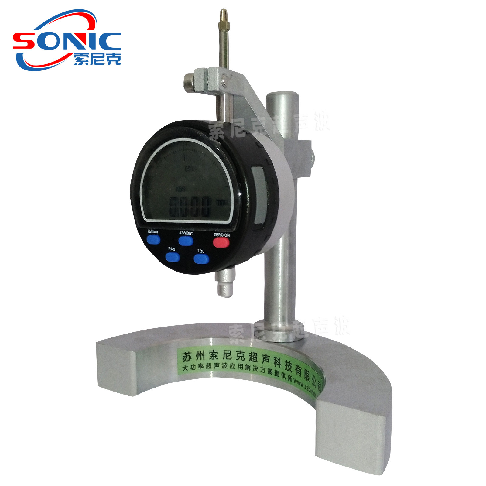 苏州索尼克超声波振幅检测仪 超声波振幅测量仪资料
