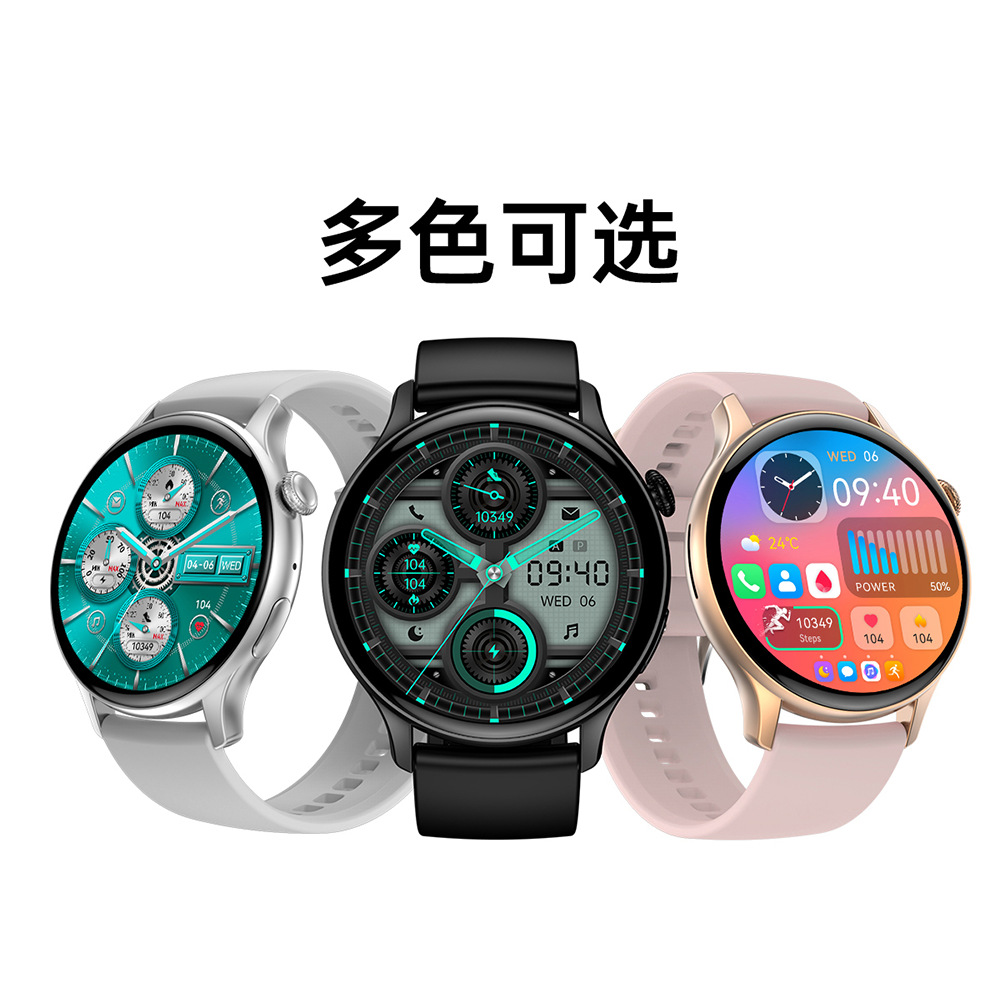 Nuevo HK85 reloj inteligente AOLED HD pantalla Bluetooth llamada música sangre oxígeno presión arterial multi-ejercicio paso conteo