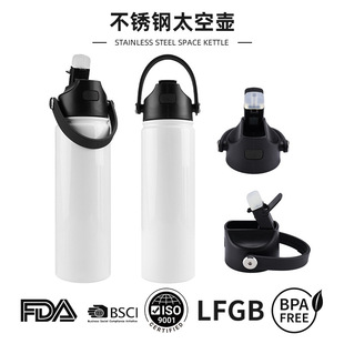 �羳22oz̫�Չر�y�����������Aֱ�������P䓱��ر�����logoˮ��