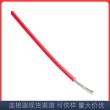 ALPHA WIRE 3053 RD001 OBӾ | ĥ