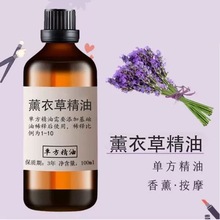 ޹�²ݾ����в�һ�����lֲ��η�������޹���沿��Ħ�����o�wԭ��