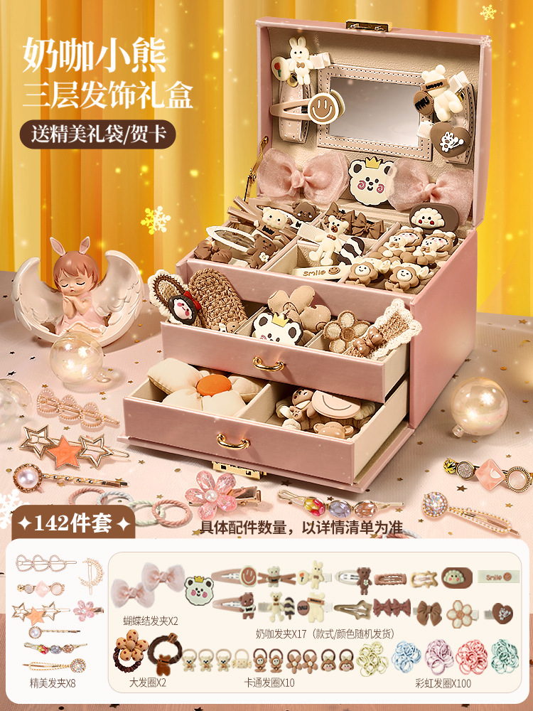 子供用プリンセスヘアアクセサリーギフトボックス 女の子 クリスマス 誕生日プレゼント 女児用ジュエリーおもちゃ 6歳 3歳から9歳 10歳