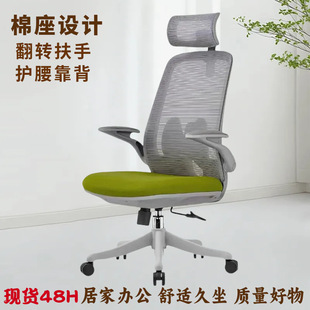 �F�����s���D�o��������X�W�� ���w���W�������m�W�������k����